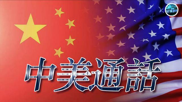 特朗普为何又对中国学生“示好”？丨大象评论
