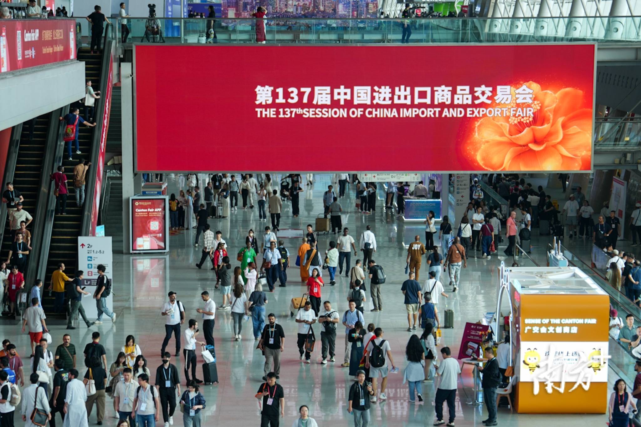 南方日报评论员：“中国制造”依然是世界“刚需”