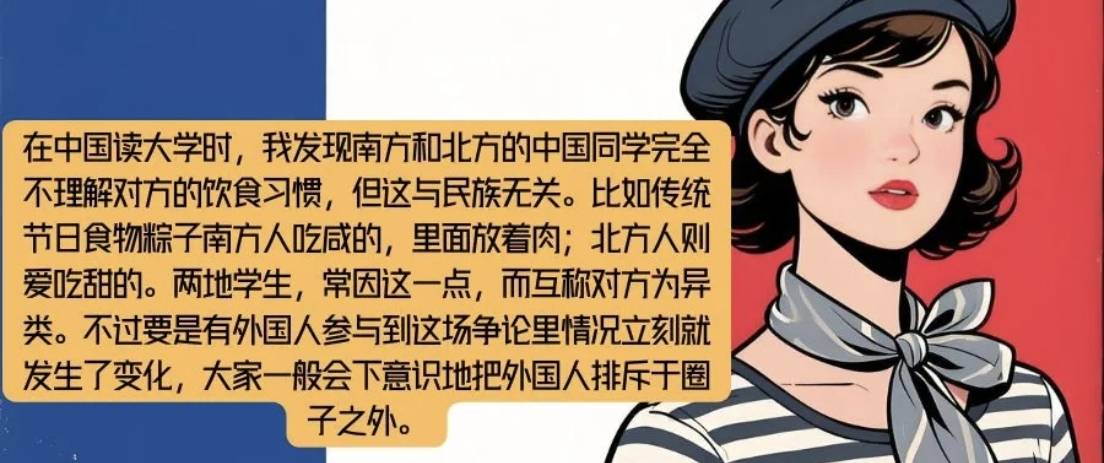 印度网友疑惑：中国也是多民族的国家，为什么没有民族矛盾呢？
