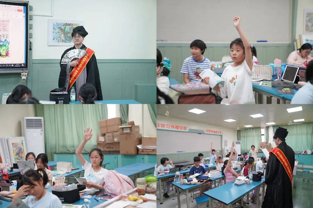 “老市长”苏东坡穿越授课 青少年沉浸式学习国家安全知识
