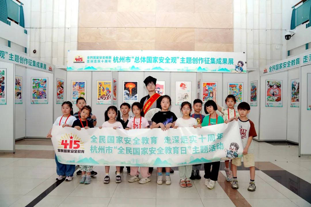 “老市长”苏东坡穿越授课 青少年沉浸式学习国家安全知识