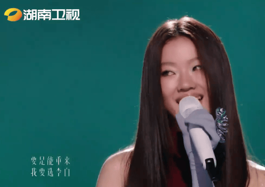 “李白”意象发生流动，并不是件坏事丨九派时评