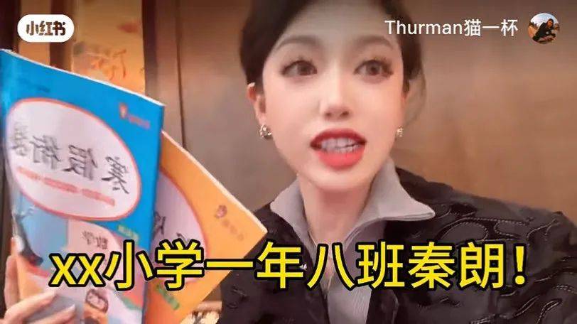 大象新闻走红，短视频新闻的春天要来了吗？