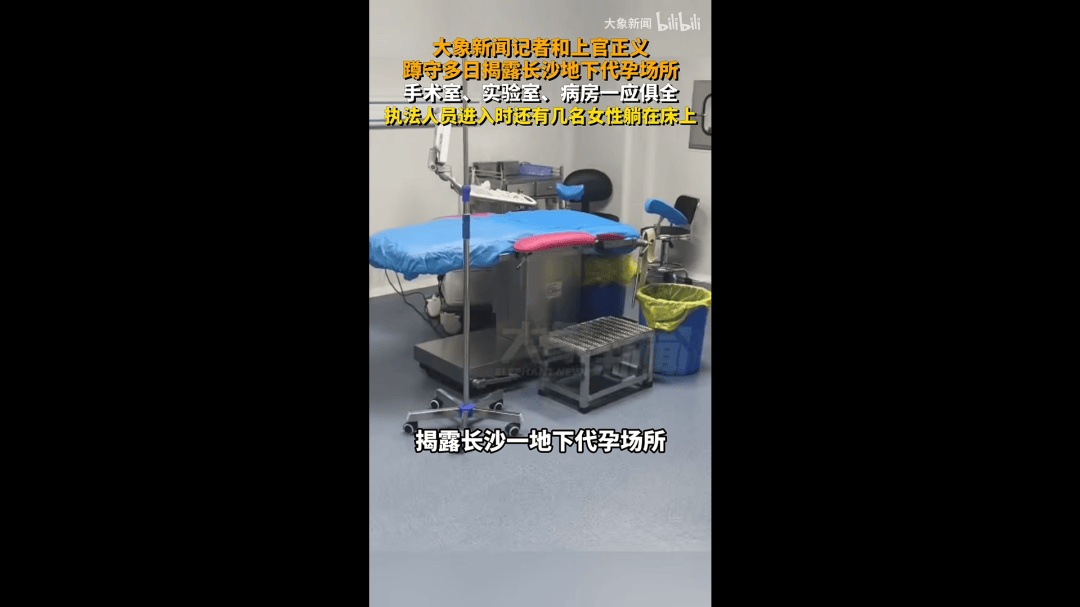 大象新闻走红，短视频新闻的春天要来了吗？