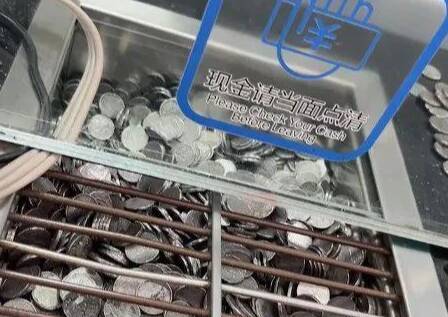 闪电律解 | 扛140斤硬币存银行遭拒？律师：若是真币且可流通，银行应接收