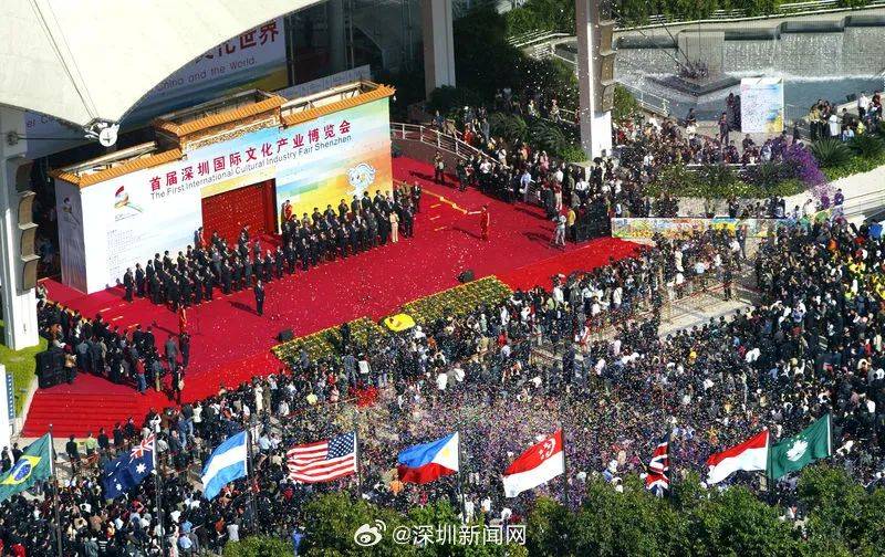 深圳人都在发！即日起，全网征集……