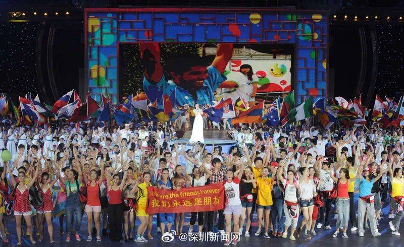 深圳人都在发！即日起，全网征集……