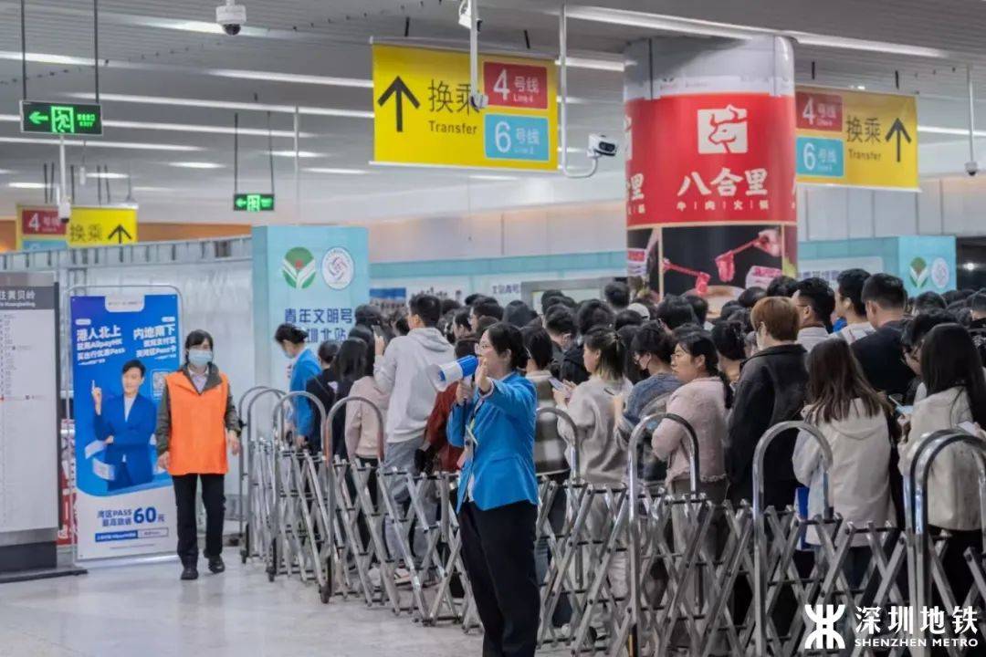 今起，全网延长！深圳地铁提醒