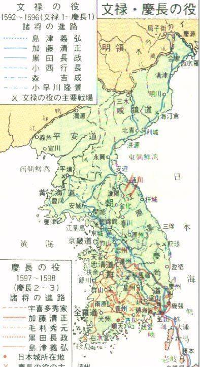 文禄·庆长之役与朝鲜文化的传播
