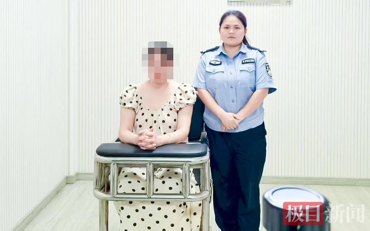 传播淫秽言论，一网络女主播被处罚