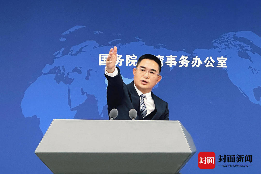 国台办答封面新闻：“台湾胃遇上四川味” 两岸饮食文化一脉相承