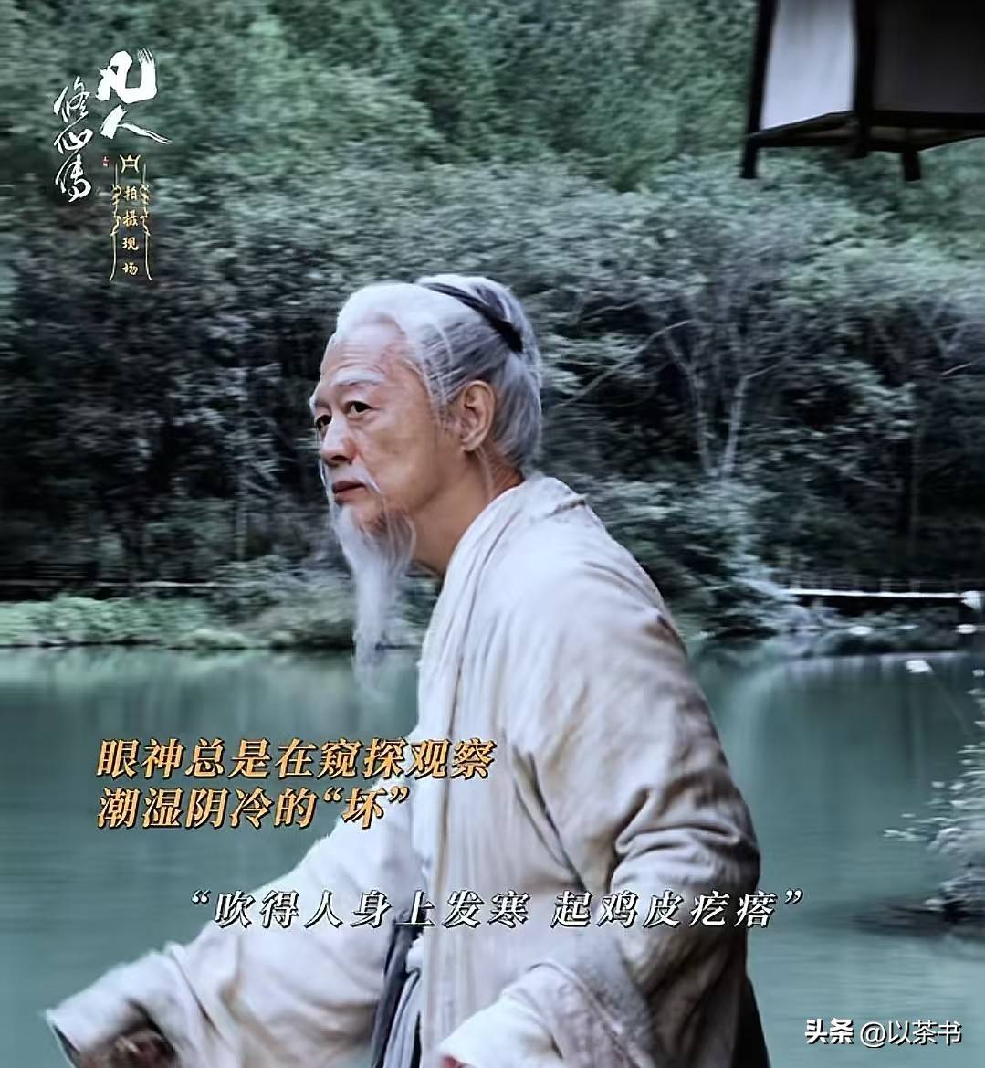 他是台湾老戏骨，天生反派脸，大器晚成，如今搭档杨洋终于火了