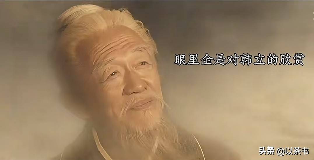 他是台湾老戏骨，天生反派脸，大器晚成，如今搭档杨洋终于火了