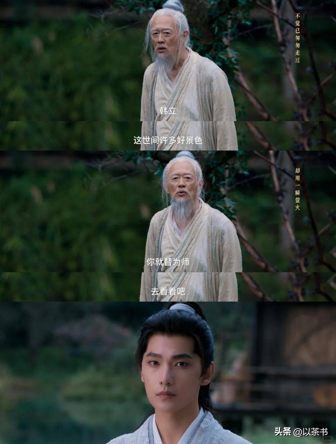他是台湾老戏骨，天生反派脸，大器晚成，如今搭档杨洋终于火了