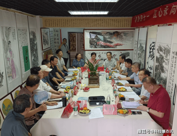 “墨香迎七一，红心永向党”中国诗书画新闻网书画展成功举办