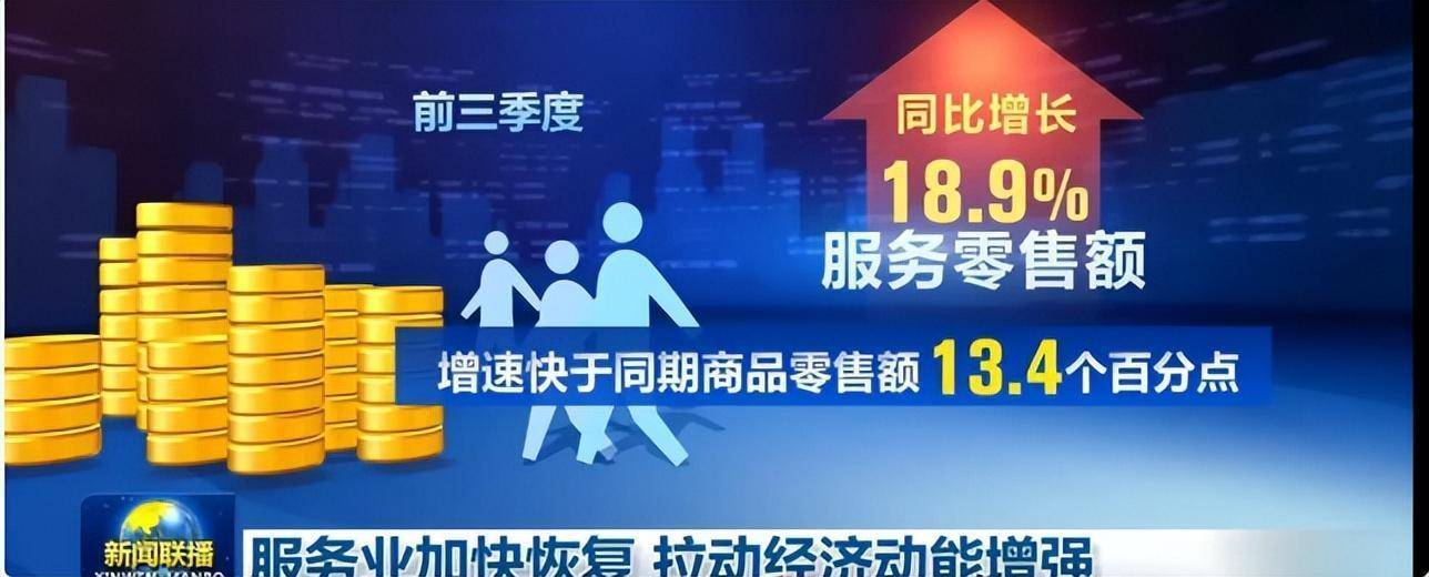 她是新闻联播首位90后主持人，神似刘亦菲，被誉为新晋女神