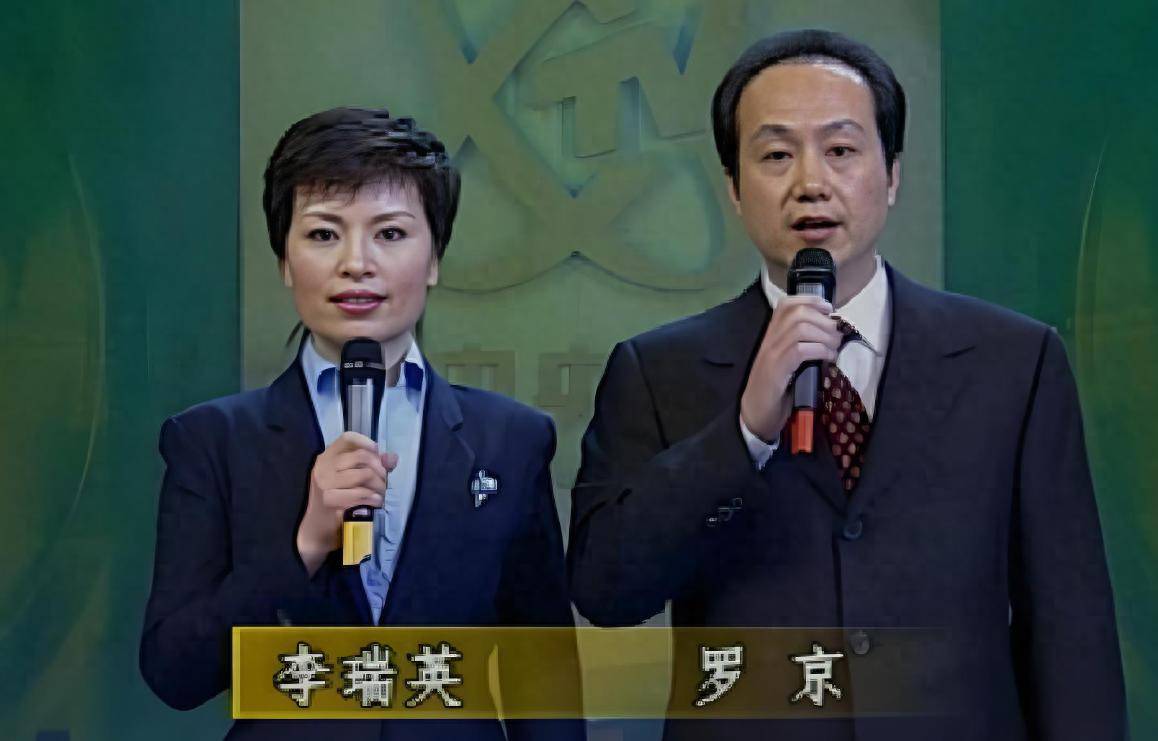 《新闻联播》主持人李瑞英，万万没想到的遗憾，竟是一通电话