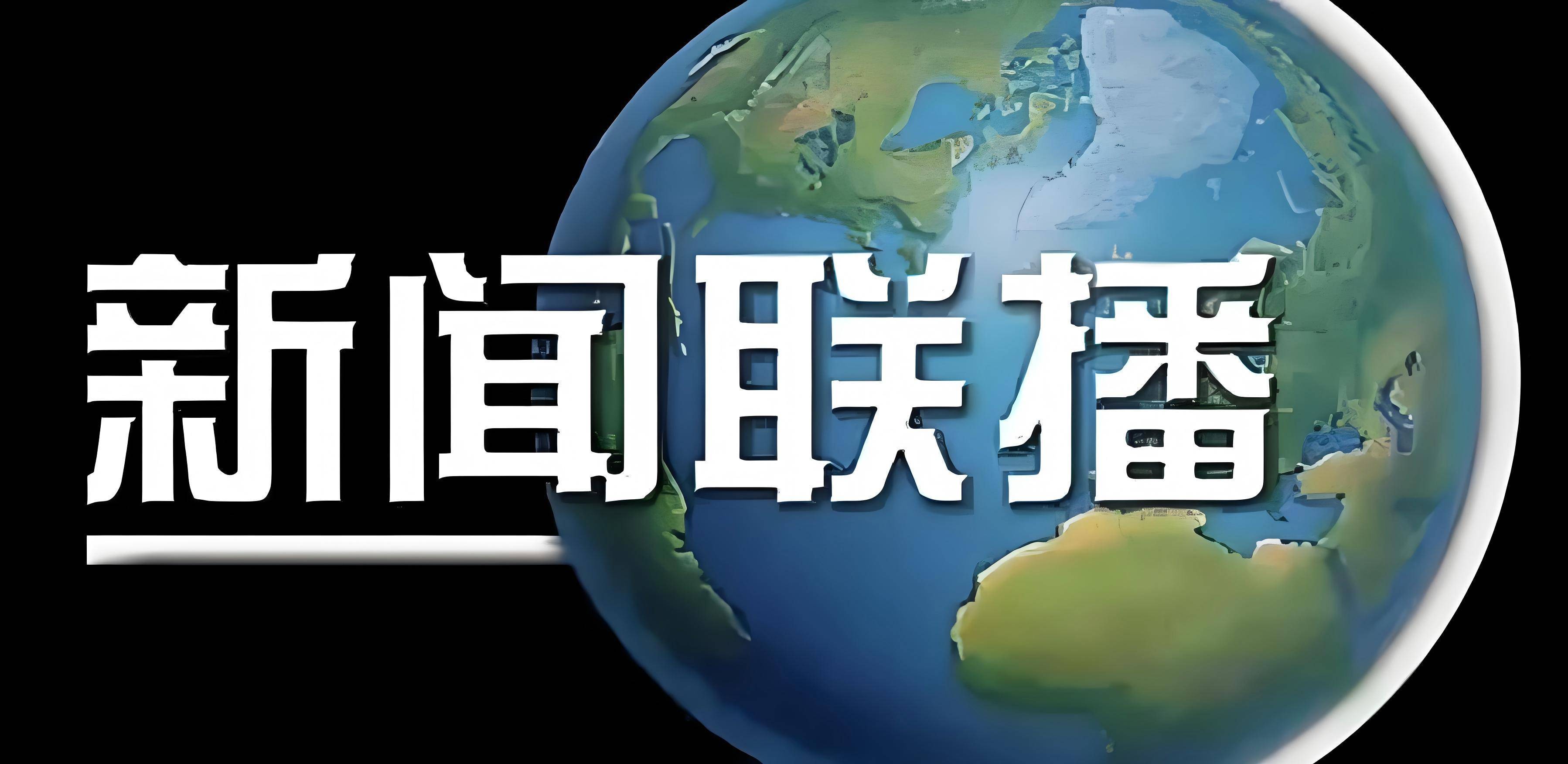 央视杨君访谈中央电视台《新闻联播》主持人李娟：您美丽的微笑胜过任何语言