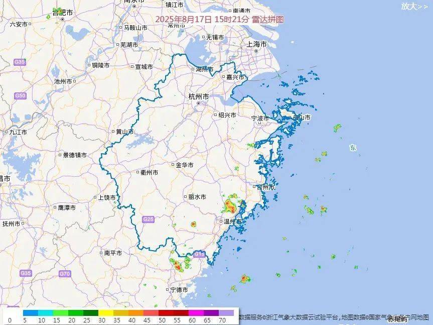 直冲40℃！浙江晴到多云，局部雷阵雨、短时暴雨！降温终于有消息了...