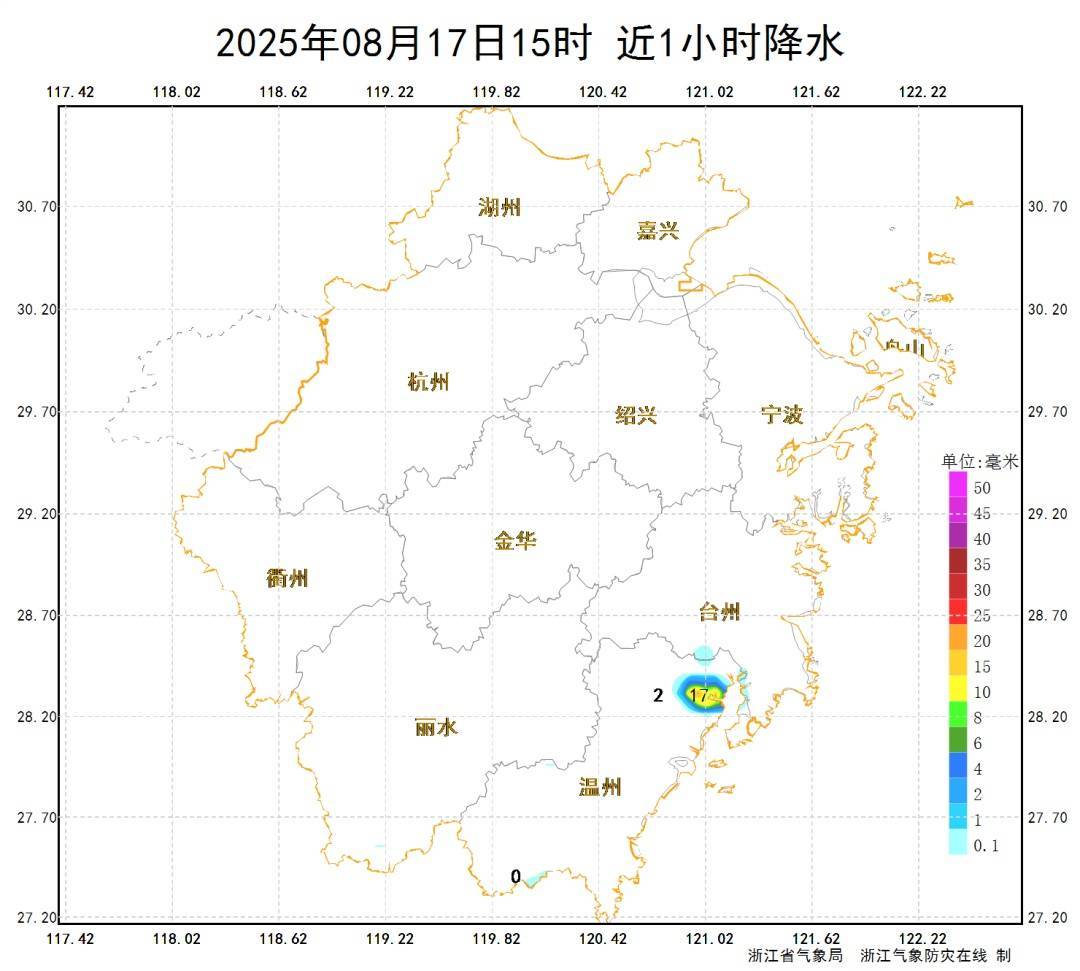 直冲40℃！浙江晴到多云，局部雷阵雨、短时暴雨！降温终于有消息了...