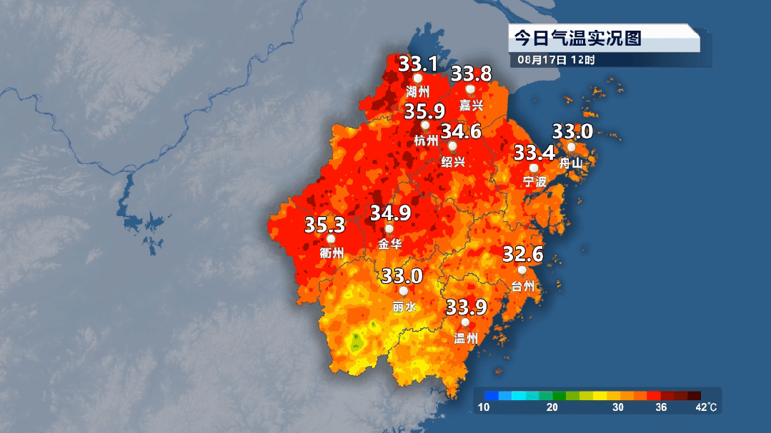 直冲40℃！浙江晴到多云，局部雷阵雨、短时暴雨！降温终于有消息了...
