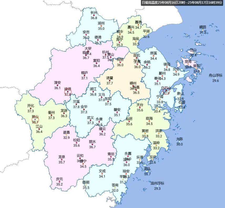 直冲40℃！浙江晴到多云，局部雷阵雨、短时暴雨！降温终于有消息了...