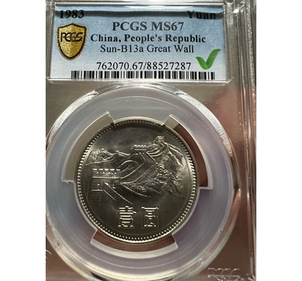 bg币(bg标是什么商标)