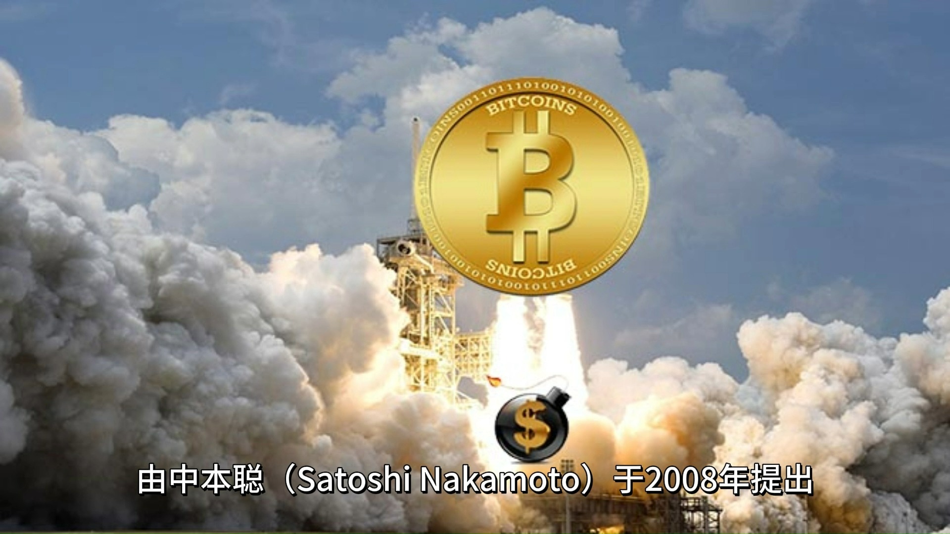 南宁币圈(南宁货币交易市场地址)