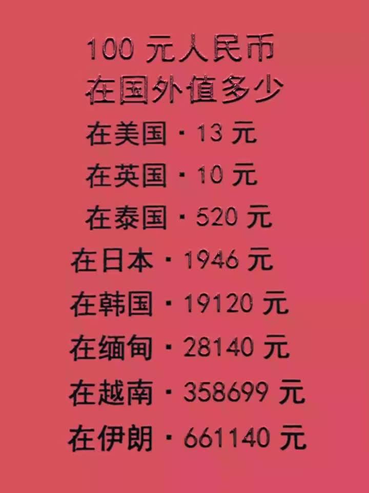 什币网海外版(国外币圈app)