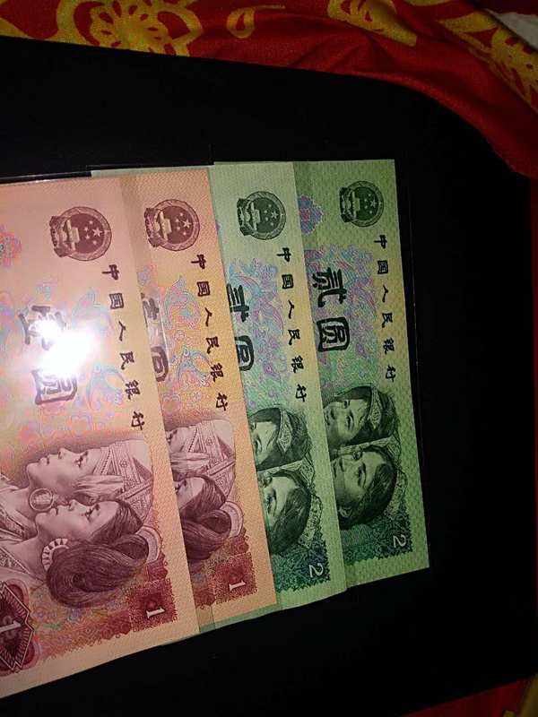 绿行币(绿行币相关说明)