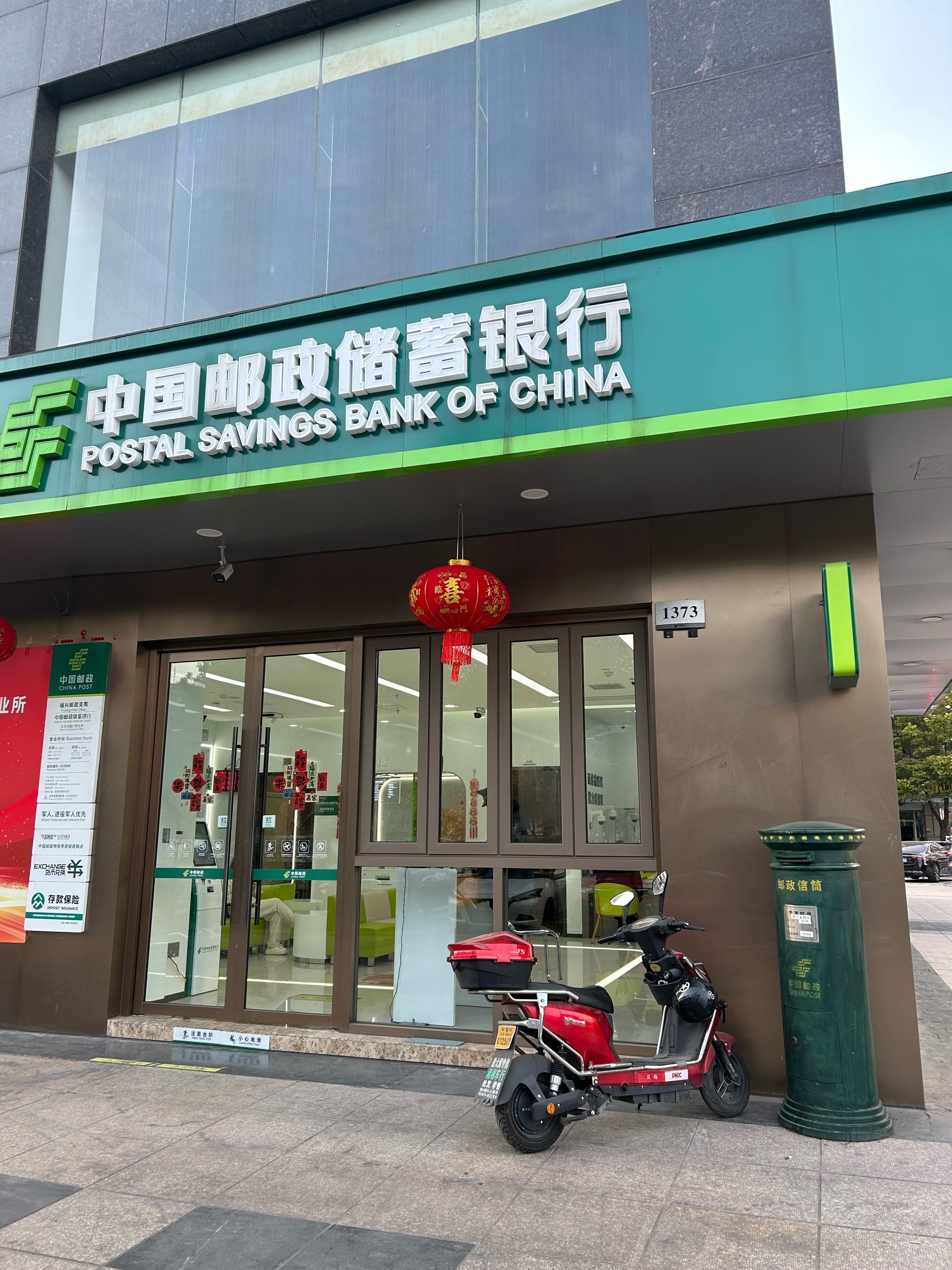 信币(信币交易所最新情况)