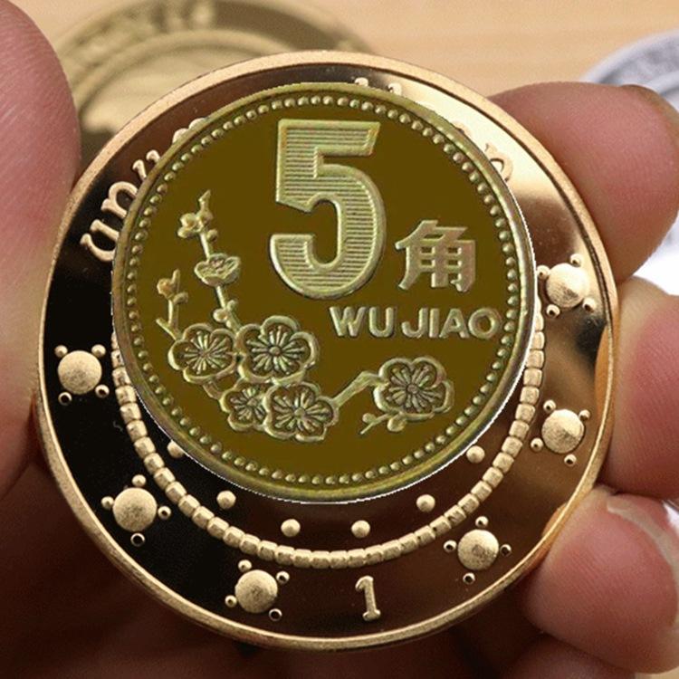 灵币(灵币图片) 灵币(灵币图片)