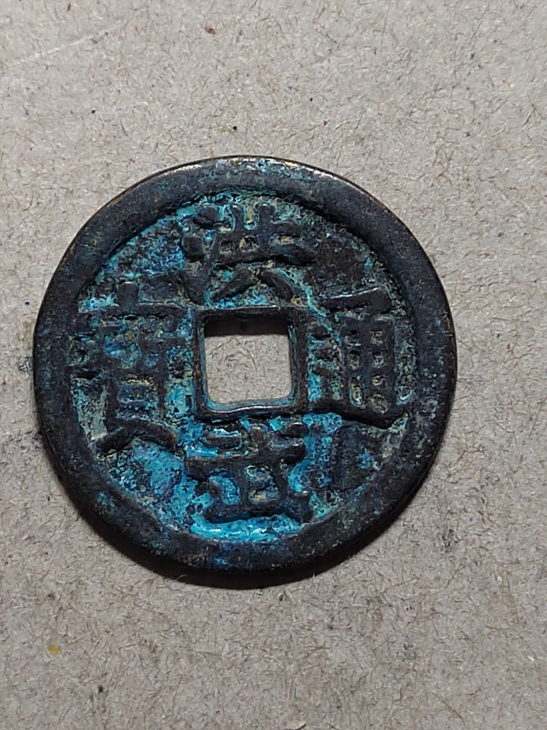 洪币价格(洪币合法吗)