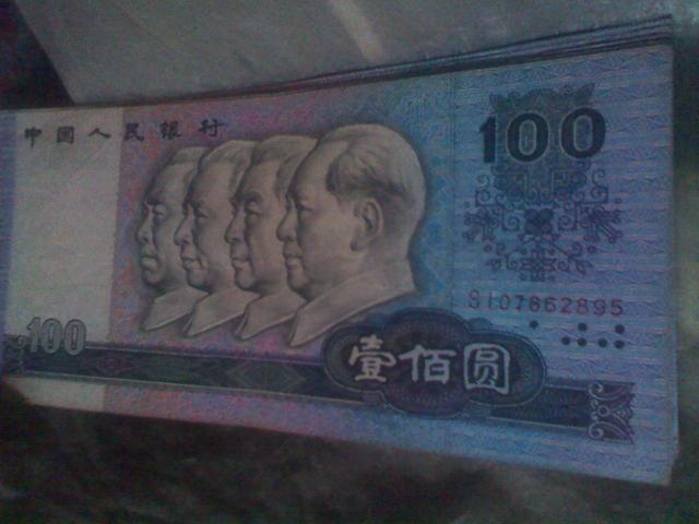 阳光币(阳光币多少钱一个)