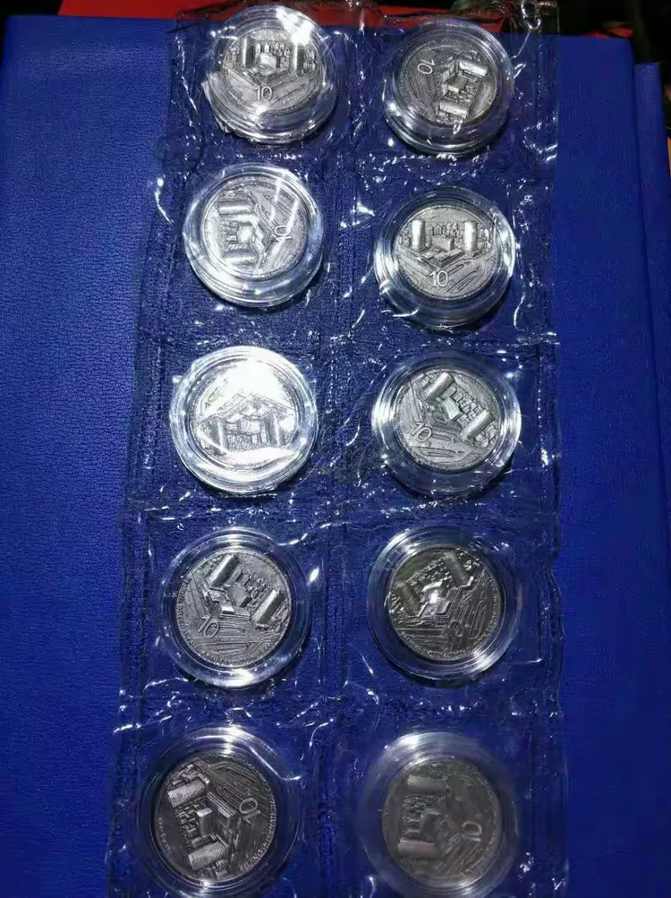 黑币2001(黑1元人民币值多少钱)