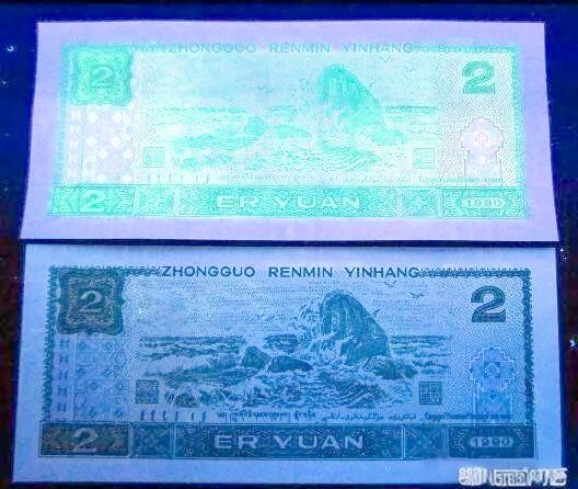 绿行币(绿行币托管退费怎么退)