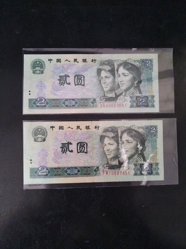 绿行币(绿行币托管退费怎么退)