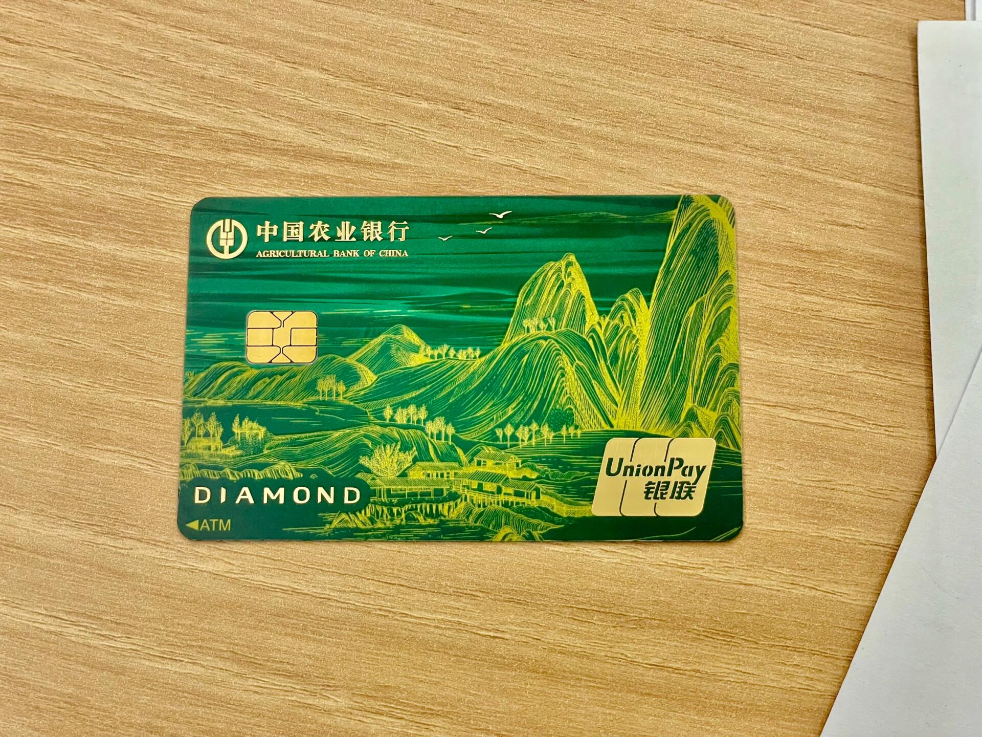 绿行币(绿行币是什么)