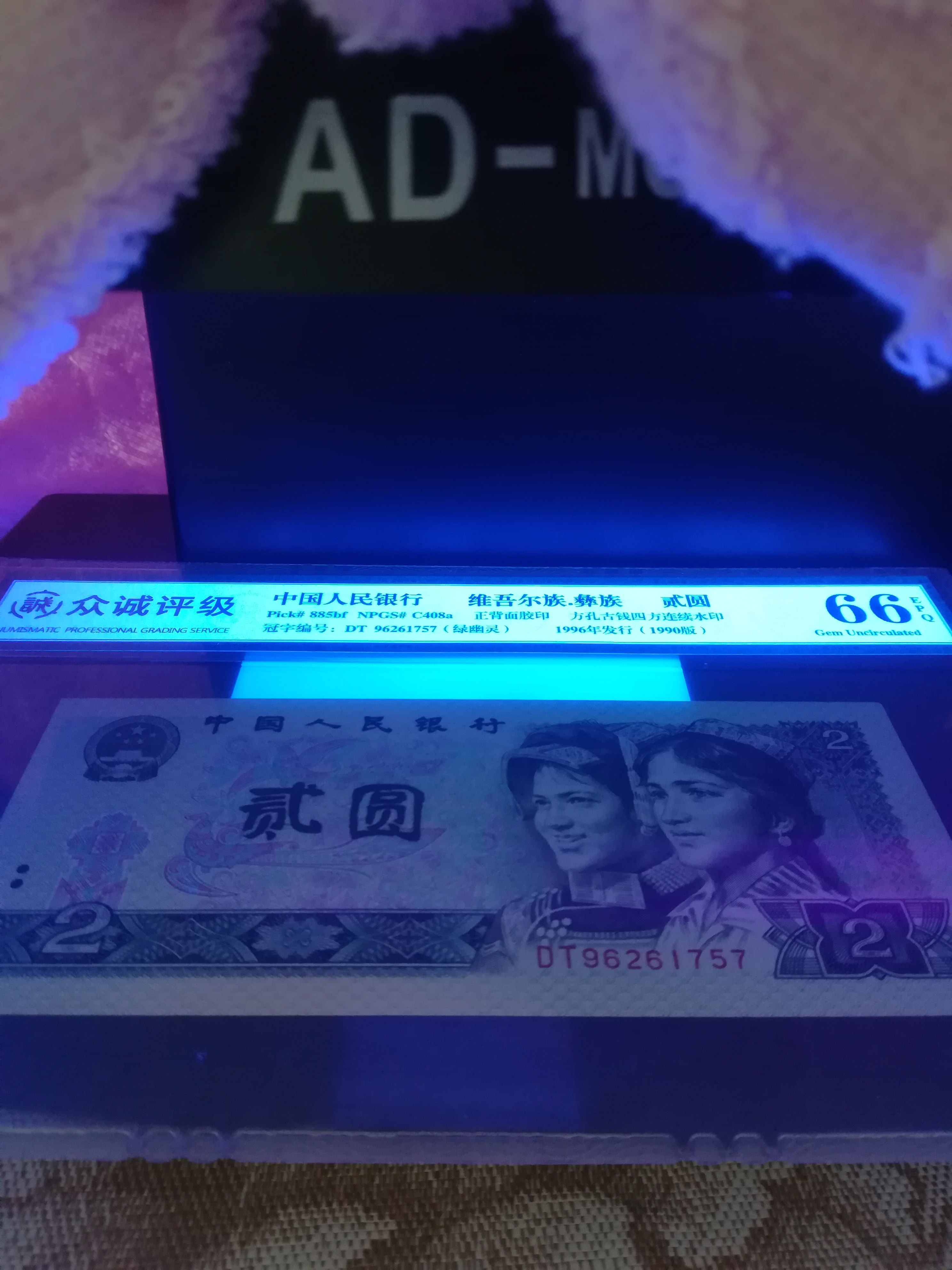 绿行币(绿行币是什么)