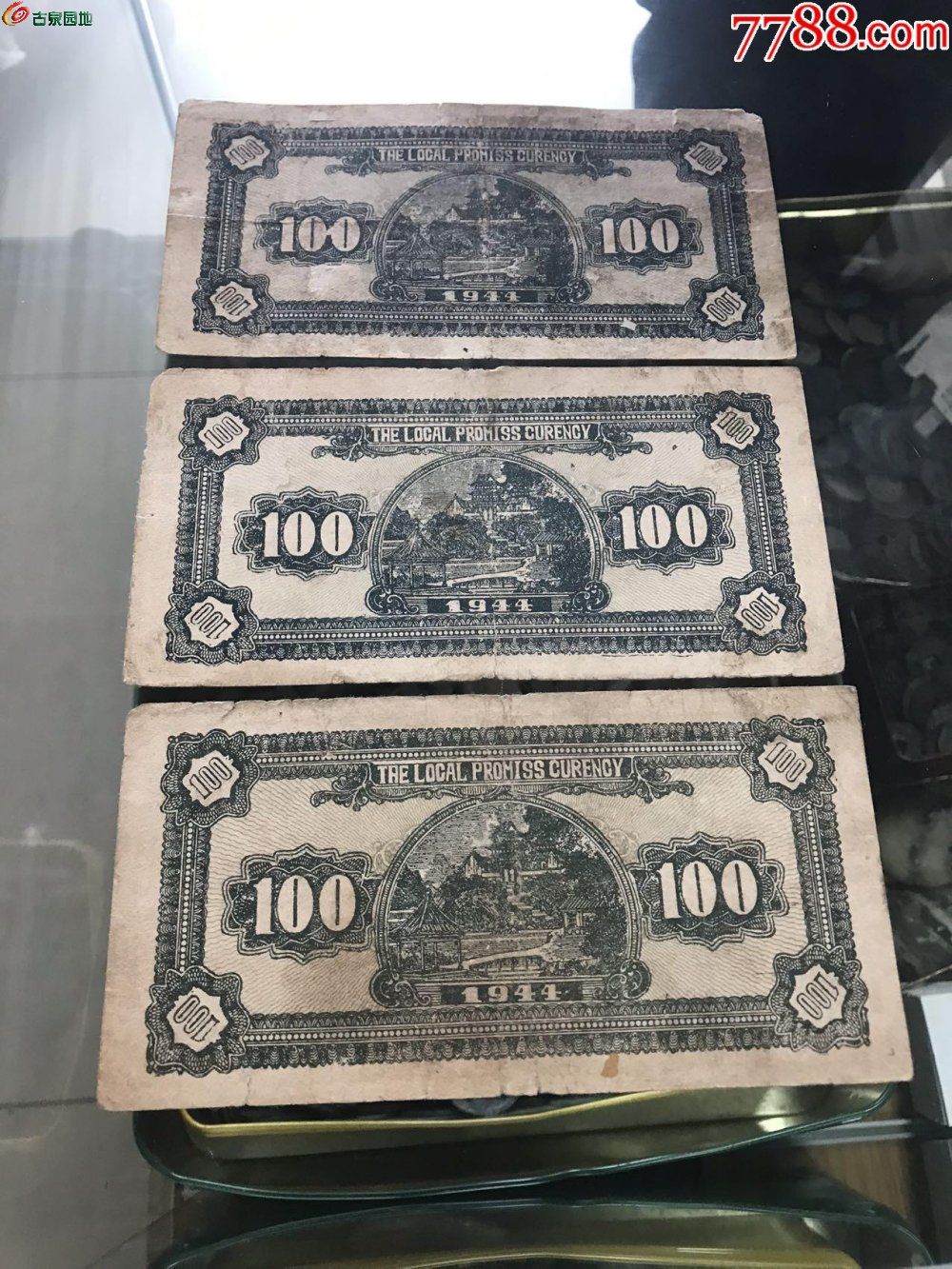 37币(37标注云科)