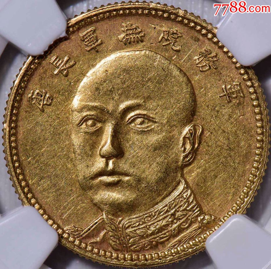 币久(币久官网app下载专区)