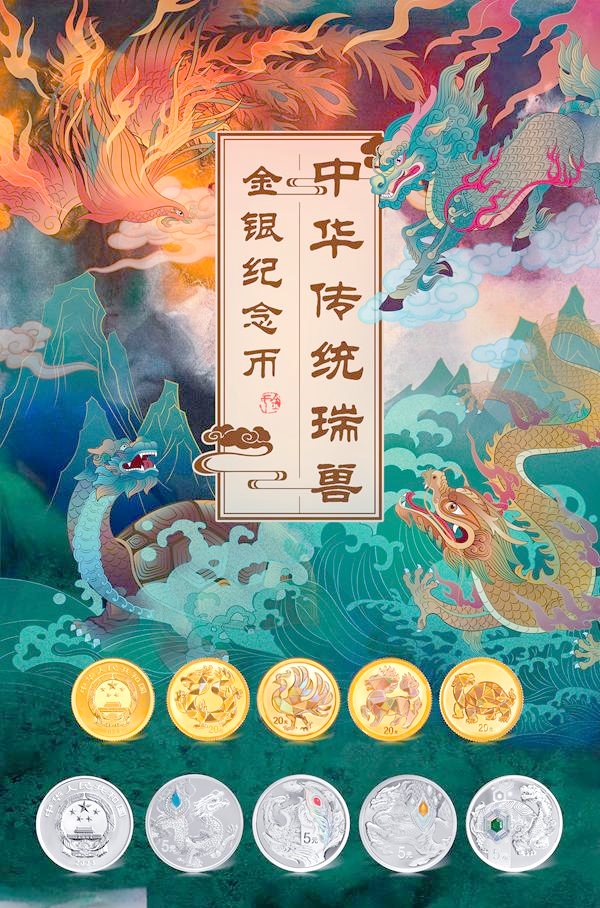 乌龟币(乌龟币怎么交易)