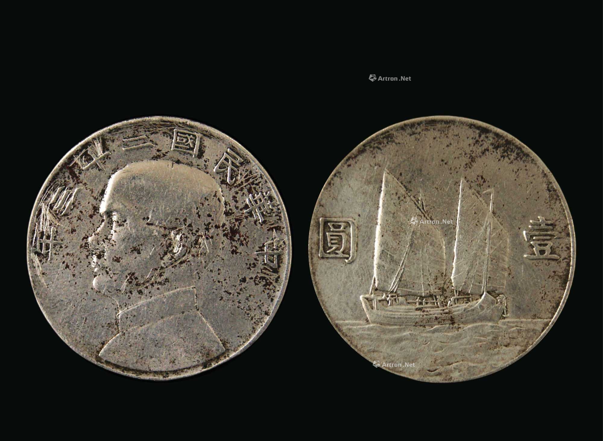 双帆币(双帆币值多少钱)