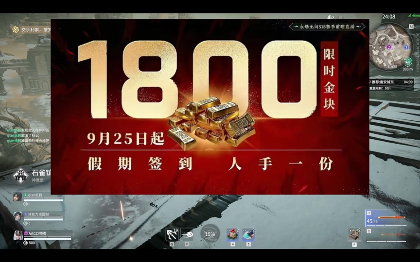 币钻商城(钻石币官方网站)