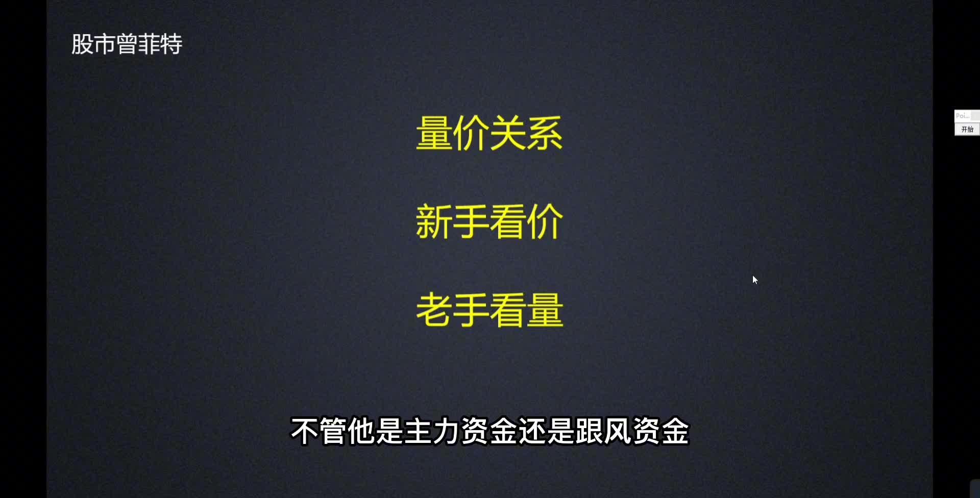 菲特币(菲特币今日最新消息) 菲特币(菲特币今日最新消息)