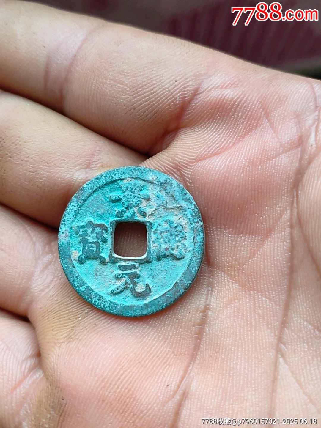 古德币(德国的币叫什么币)