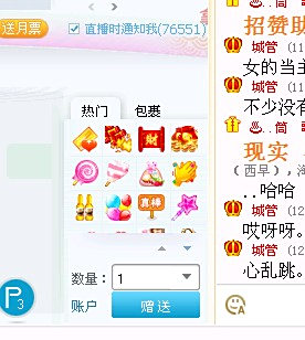 一y币多少钱(一个y币多少钱)