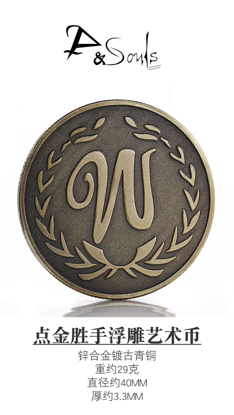 币胜网(币胜网源码)