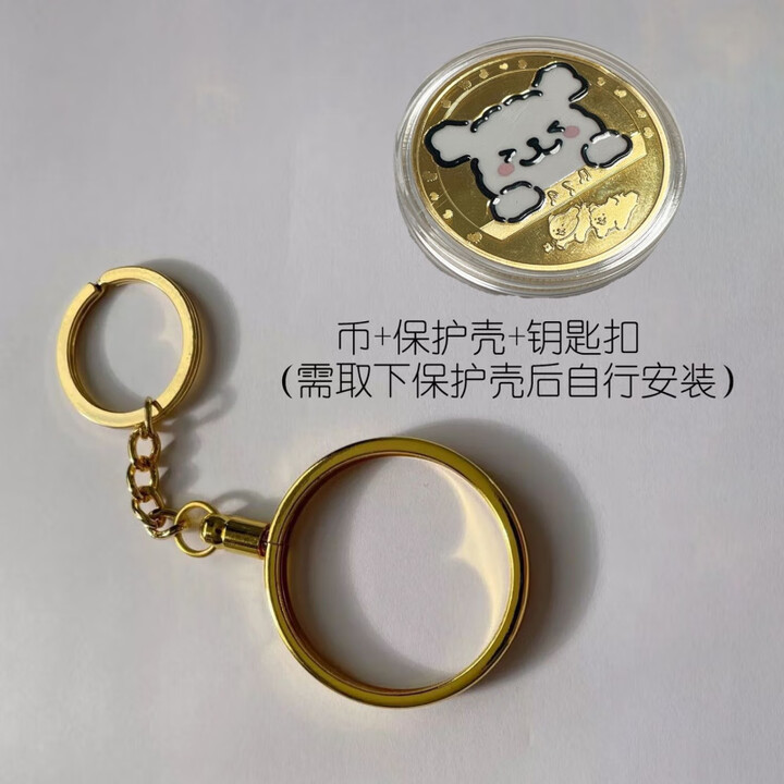 币小白(币小白是哪家公司的)