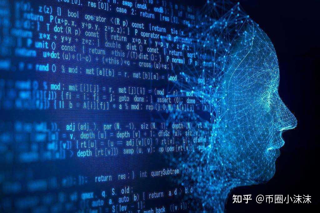 元界币(元界币价格)